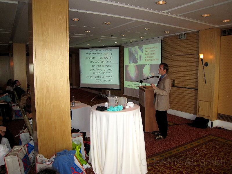 forumtour10_Isra-002.JPG